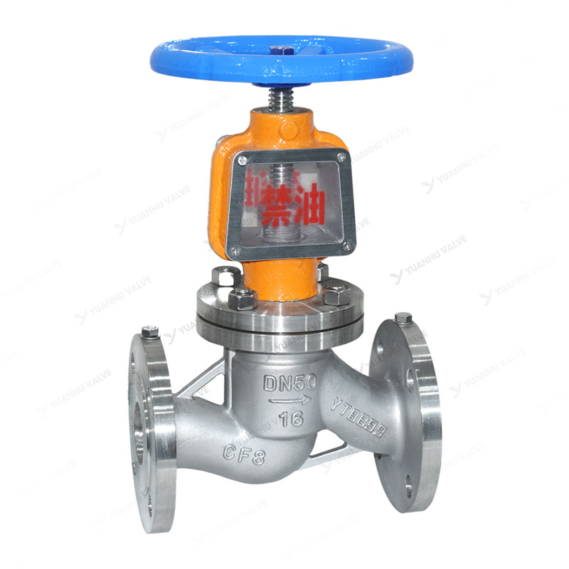 Oxygen globe valve