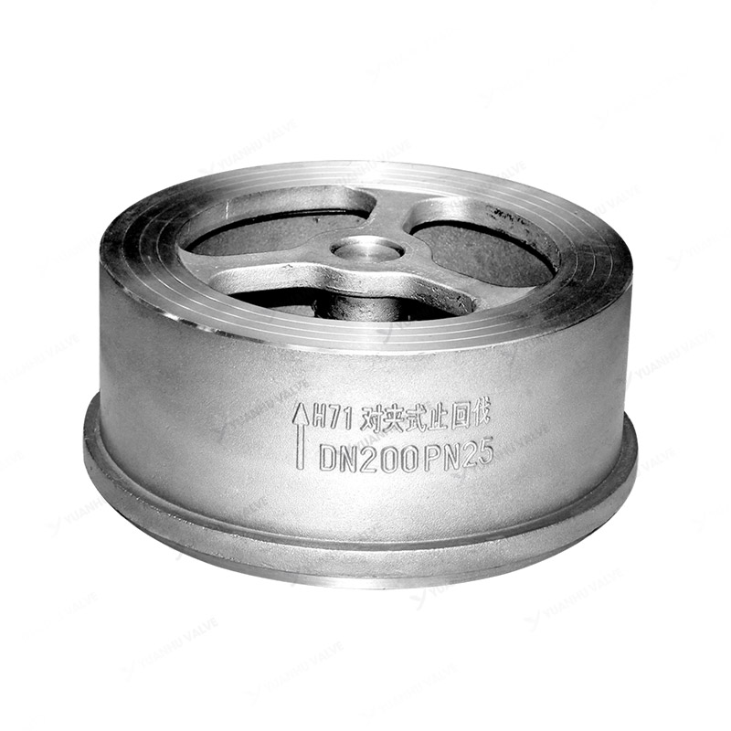 H71 clamp lift check valve