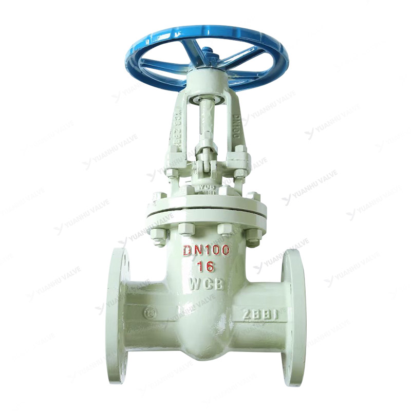 Gate valve