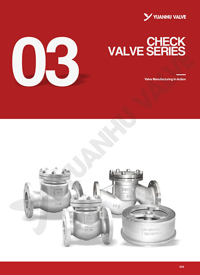 Check valve series