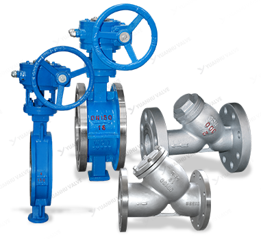 Ball Valve