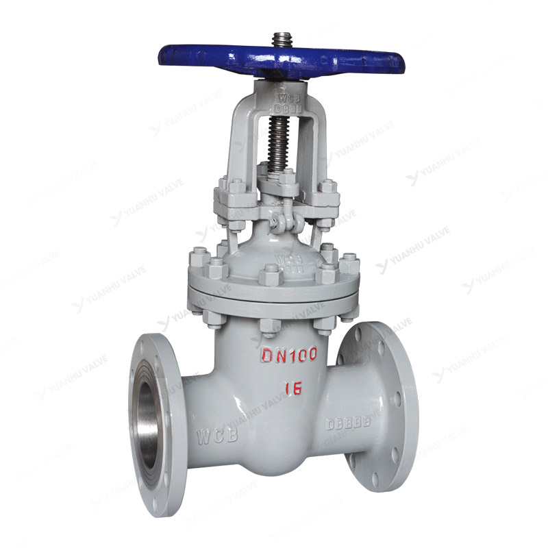 Cast steel gate valve